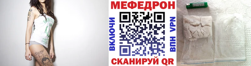 Сколько стоит Муром ГАШИШ Cocaine Амфетамин A PVP Бошки Шишки МЕФ