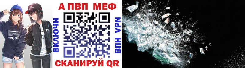 Alfa_PVP СК  Муром 