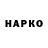 Амфетамин Розовый Jimi Harris