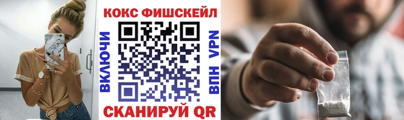Кокаин Колумбийский Муром