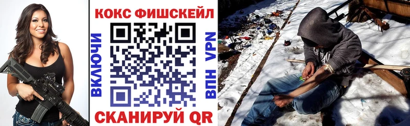 Кокаин Колумбийский  мега сайт  Муром 