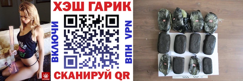 даркнет сайт  Муром  ссылка на мегу ссылка  Гашиш Изолятор 
