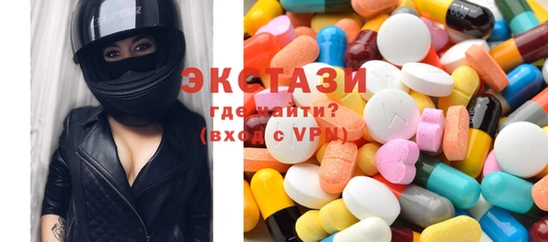 амфетамин Няндома