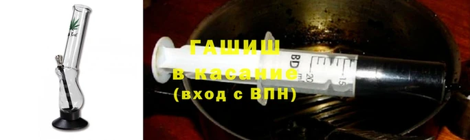 спайс Нягань