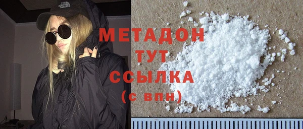 экстази Нязепетровск