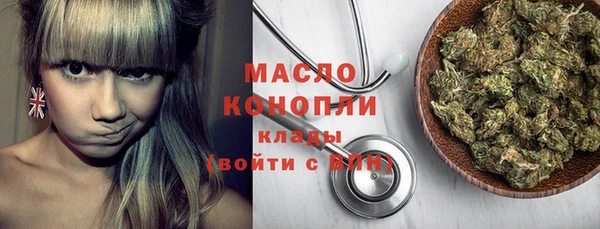 спайс Нягань