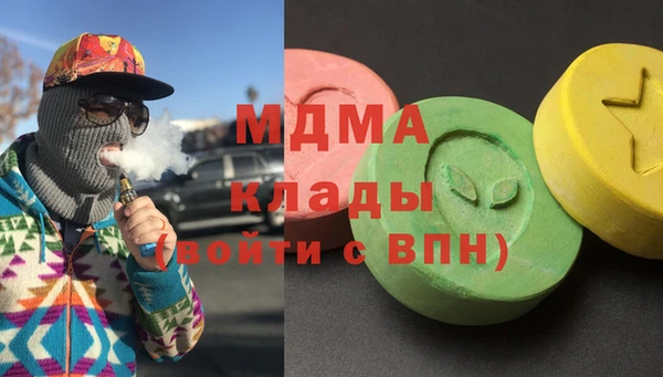 спайс Нягань
