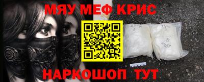 экстази Заволжье