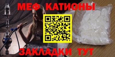 mix Ипатово