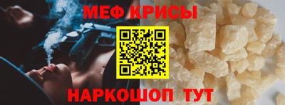 гашик Изобильный