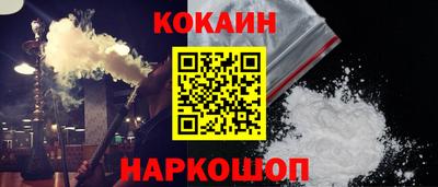 прущие грибы Жуковский