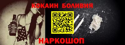 экстази Заволжье