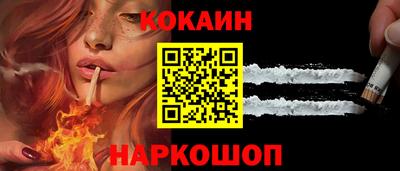 прущие грибы Жуковский