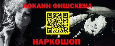 прущие грибы Жуковский