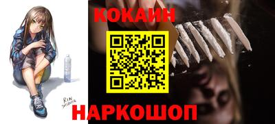 экстази Заволжье