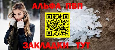 экстази Заволжье