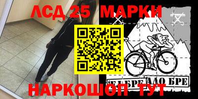 гашик Изобильный