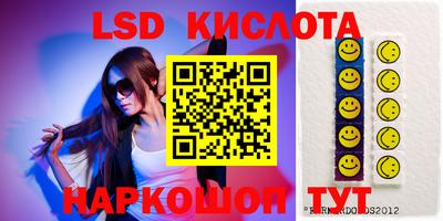 экстази Заволжье