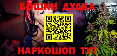 спиды Ирбит