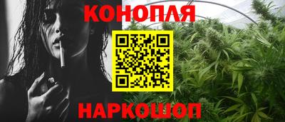 экстази Заволжье