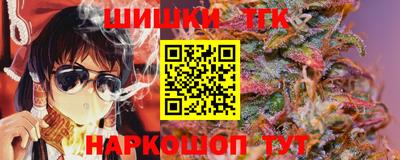 mix Ипатово
