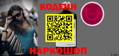 спиды Ирбит