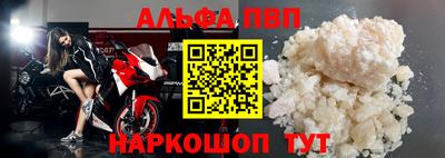 PSILOCYBIN Кингисепп