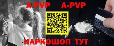 mix Ипатово