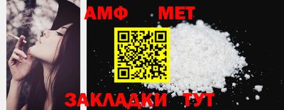 МДПВ Заводоуковск
