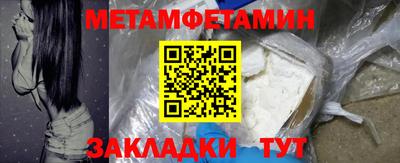 МДПВ Заводоуковск