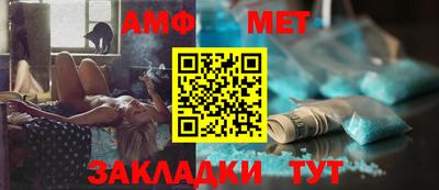 прущие грибы Жуковский