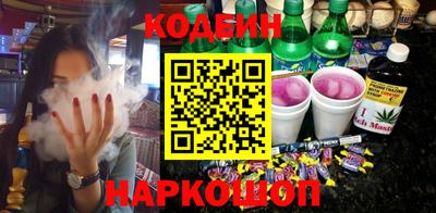 гашик Кимры