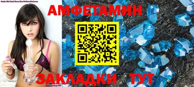 экстази Заволжье