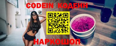 прущие грибы Жуковский