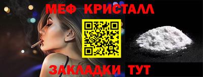 МДПВ Заводоуковск