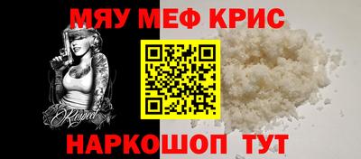 экстази Заволжье