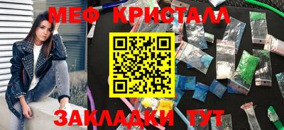 экстази Заволжье