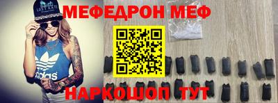 МДПВ Заводоуковск