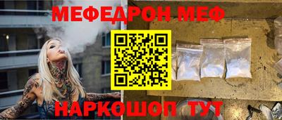 МДПВ Заводоуковск