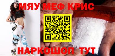 экстази Заволжье