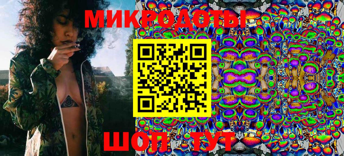 Галлюциногенные грибы Cubensis Муром
